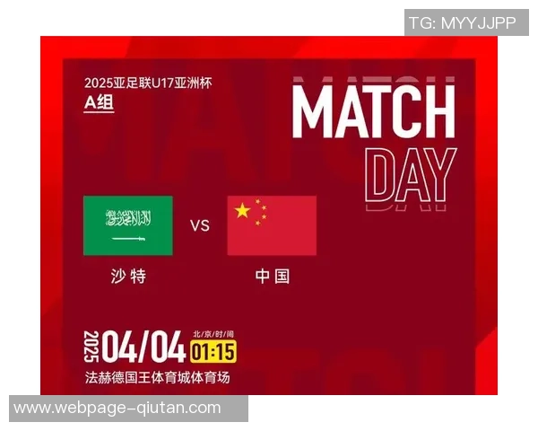 乌拉圭对阵沙特精彩直播全程回顾与赛后分析