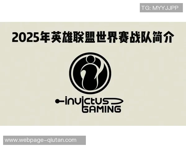 全球总决赛积分榜更新IG战队以58分稳居第一名 全球总决赛积分榜更新IG战队以58分稳居第一名