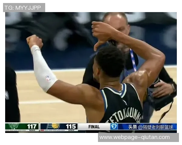 字母哥失控怒撕球衣雄鹿惨败后更衣室内冲突升级引发关注 字母哥失控怒撕球衣雄鹿惨败后更衣室内冲突升级引发关注