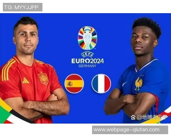 巴西与德国足球对决出场阵容分析及战术解读