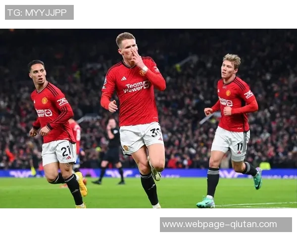 曼联与曼城对决赔率分析及比赛前瞻全面解读